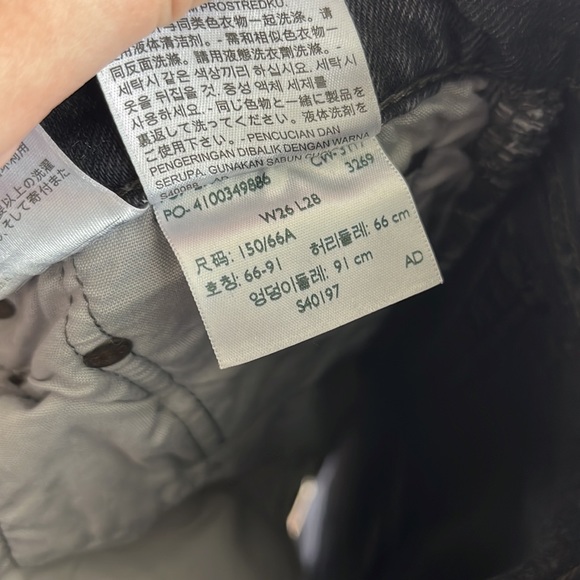 VTG Levi's Signature 501 UFP Spaceship Embroidered Jeans - Picture 10 of 11